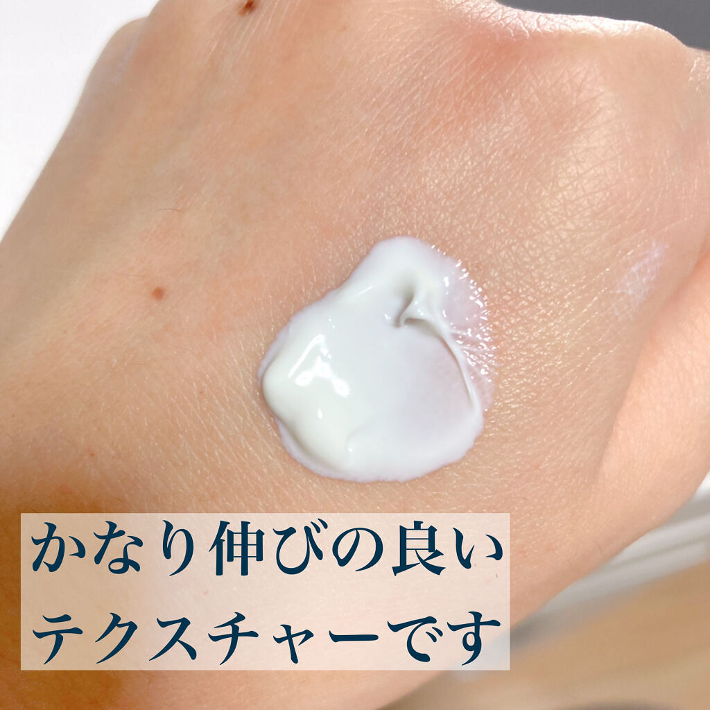 オルビス リンクルホワイト UVプロテクター/オルビス/日焼け止めクリームを使ったクチコミ（2枚目）