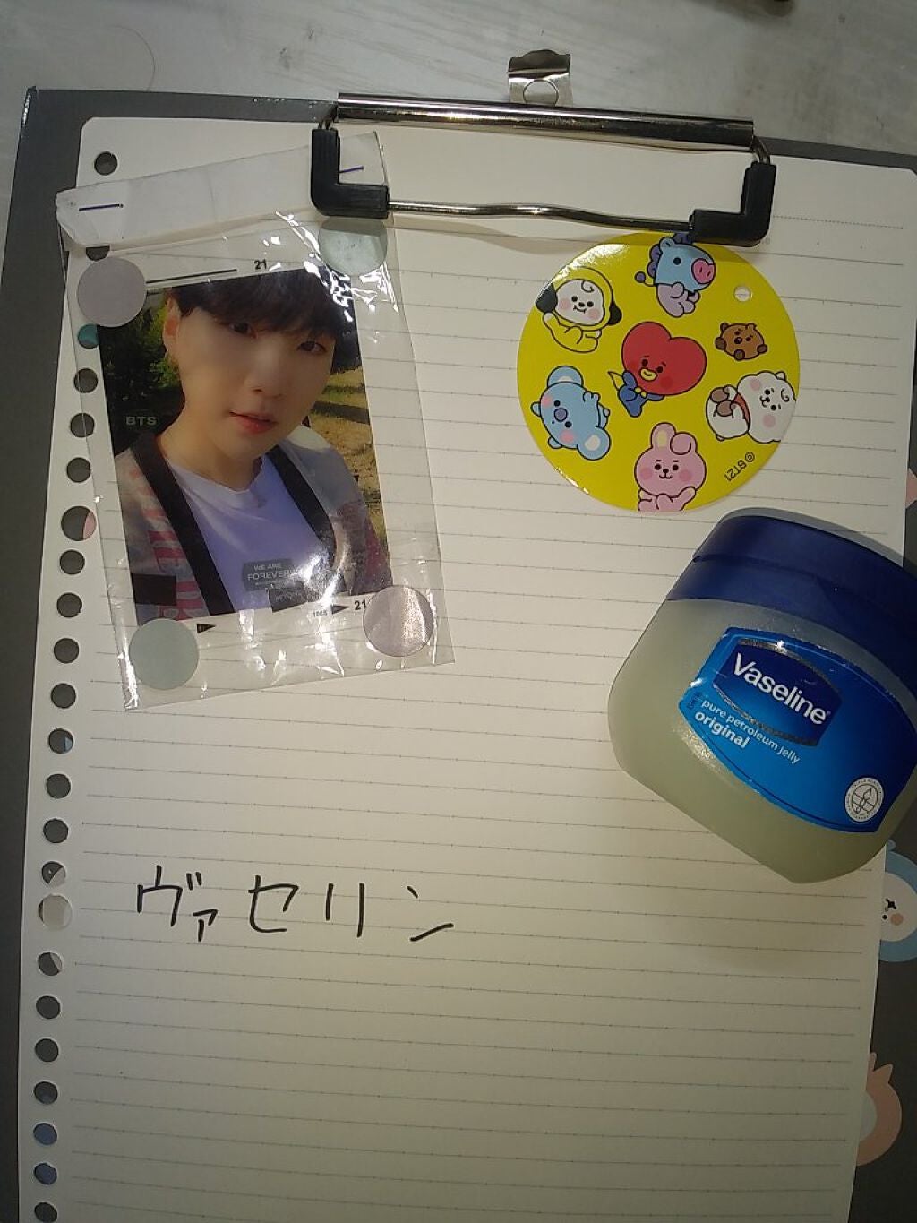 オリジナル ピュアスキンジェリー/ヴァセリン/ボディクリームを使ったクチコミ(1枚目)