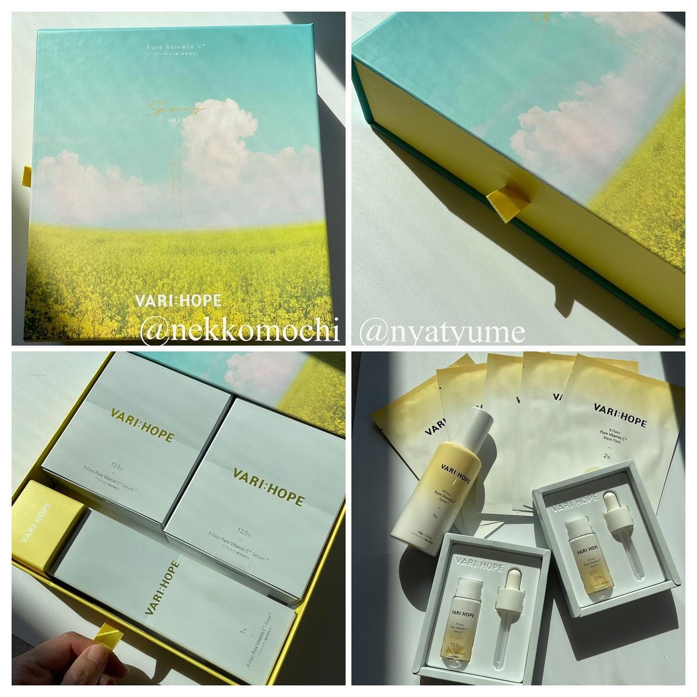 8デイズピュアビタミンCアンプル/VARI:HOPE/美容液を使ったクチコミ(2枚目)