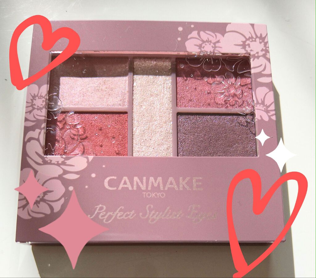 パーフェクトスタイリストアイズ/キャンメイク/アイシャドウパレットを使ったクチコミ（1枚目）