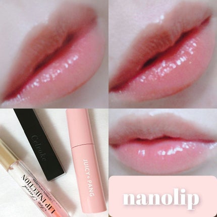 アピュー ジューシーパン スパークリングティント/A’pieu/口紅を使ったクチコミ(6枚目)