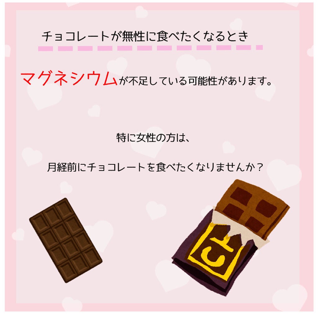 チョコレート効果 CACAO72%/明治/食品を使ったクチコミ(3枚目)