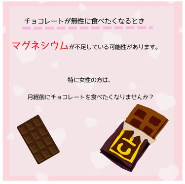 チョコレート効果　CACAO72％/明治/食品を使ったクチコミ（3枚目）