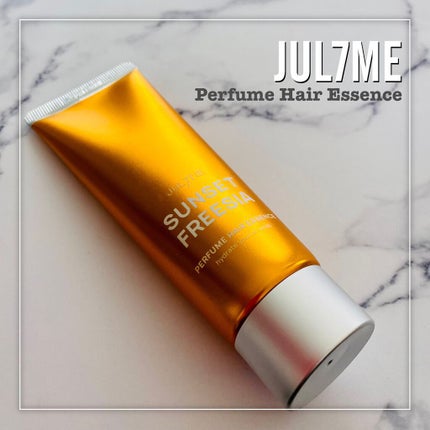 パフュームヘアエッセンス/JUL7ME/ヘアトリートメントを使ったクチコミ(2枚目)