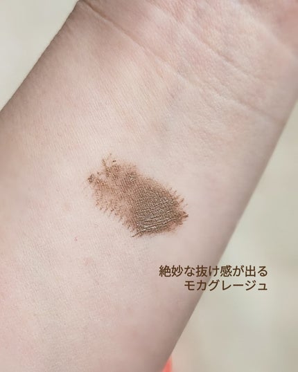 フィルム眉カラー/デジャヴュ/眉マスカラを使ったクチコミ(4枚目)