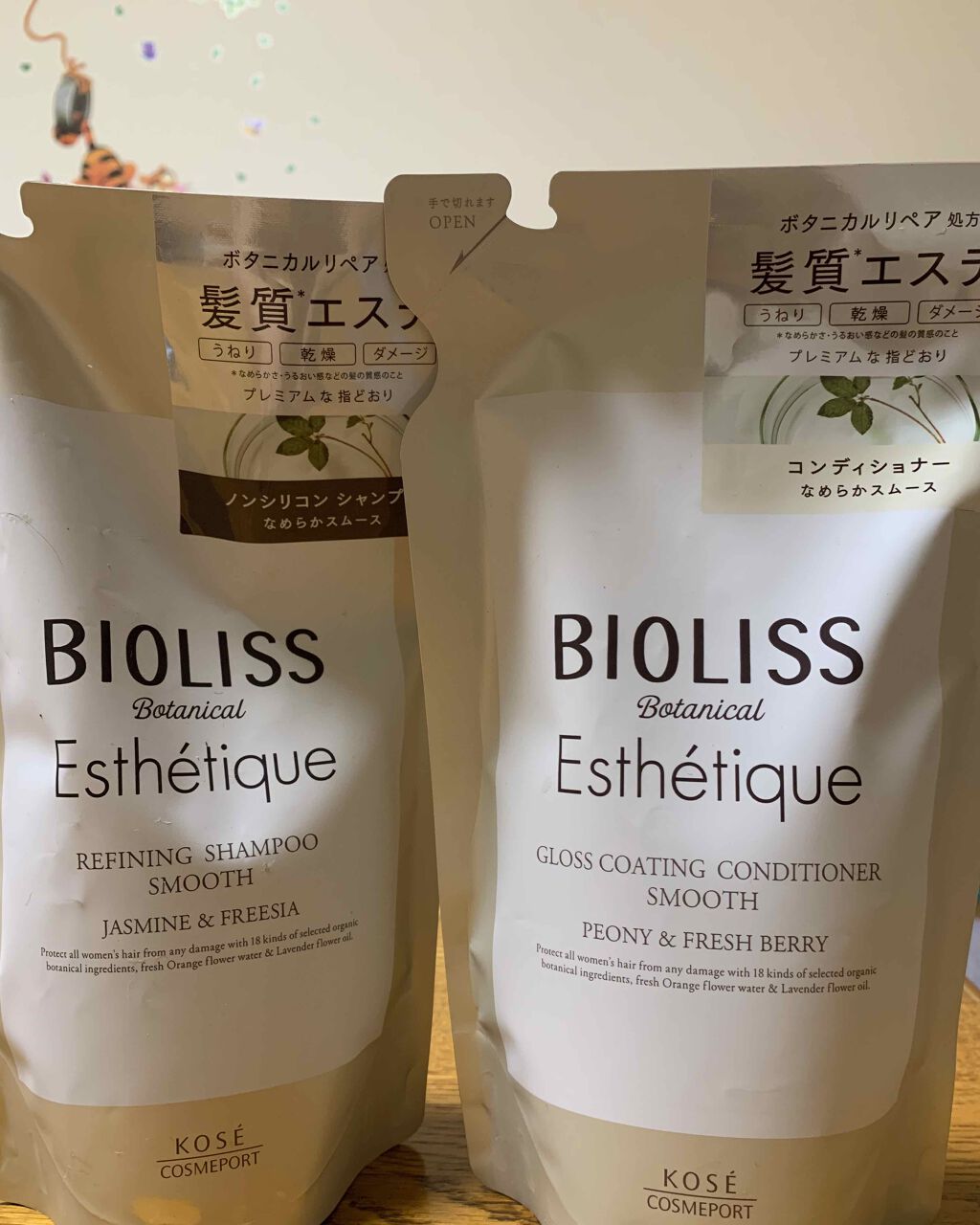 ðžâ± γÏ
κáŒ. à» â±ðž on LIPS ããã¯ãâ£ïžãŸããè©°ãæ¿ãã®ç޹ä»ã§ãð
ãä»åã¯ãã·ã£ã³ããŒã»ã³ã³..ãïŒ1æç®ïŒ