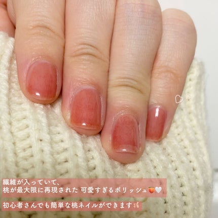 jill leen. 繊維ネイル /jill leen./マニキュアを使ったクチコミ(3枚目)