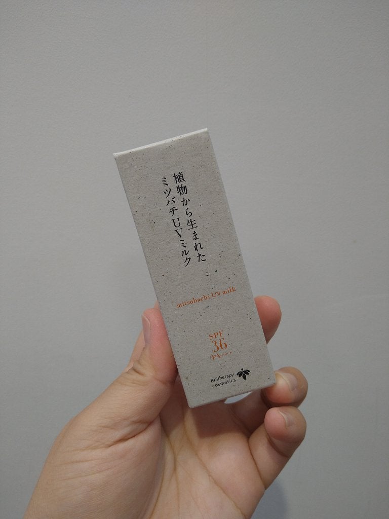 植物から生まれたミツバチUVミルク/アピセラピーコスメティクス/日焼け止めミルクを使ったクチコミ(6枚目)