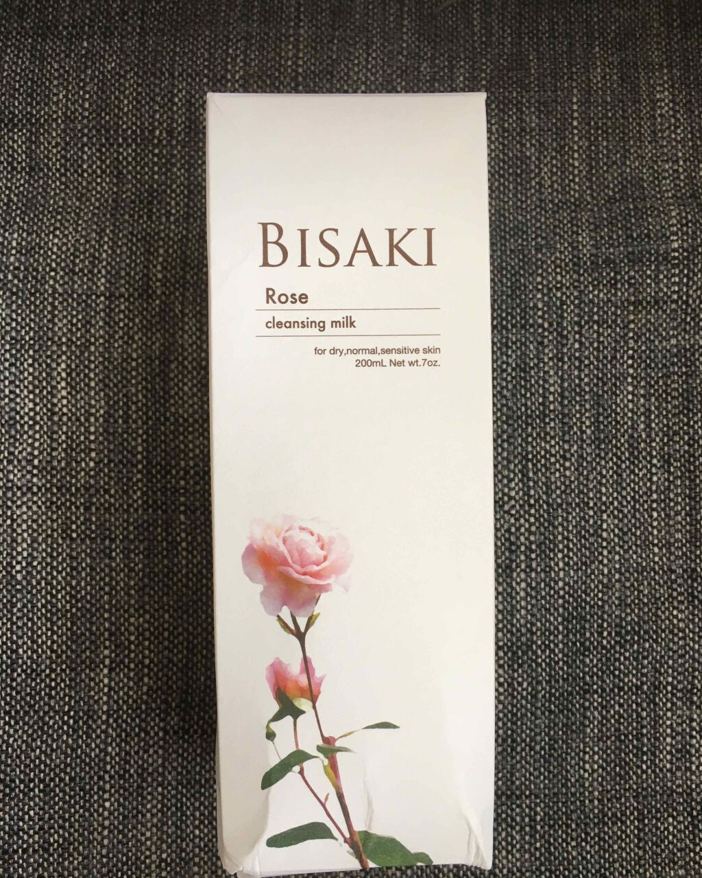 クレンジング・ミルク/BISAKI/ミルククレンジングを使ったクチコミ(1枚目)