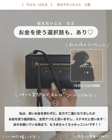 アルジェラン オーガニック 艶肌クレンジングオイル/アルジェラン/オイルクレンジングを使ったクチコミ(9枚目)