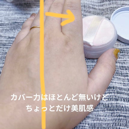 オイルブロックミネラルパウダー/キャンメイク/ルースパウダーを使ったクチコミ(4枚目)