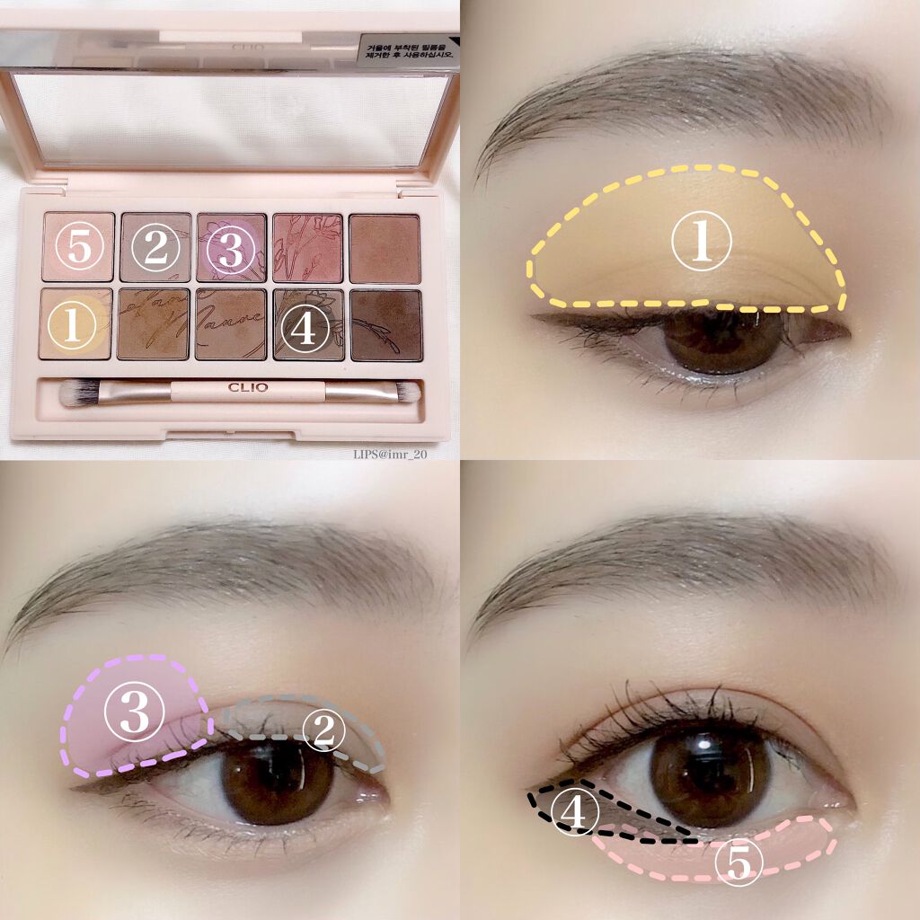 プロ アイ パレット/CLIO/アイシャドウパレットを使ったクチコミ（3枚目）