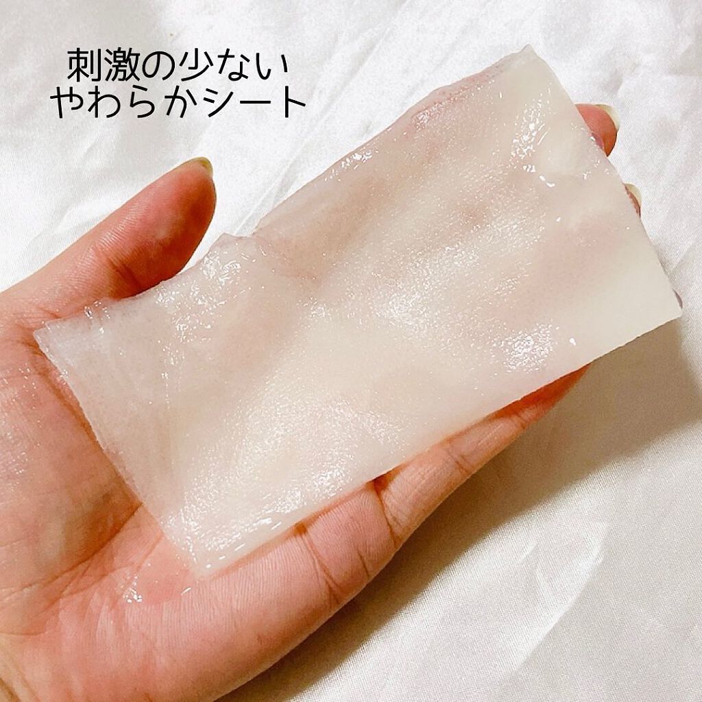 ミノン アミノモイスト ぷるぷるしっとり肌マスク/ミノン/シートマスク・パックを使ったクチコミ(3枚目)