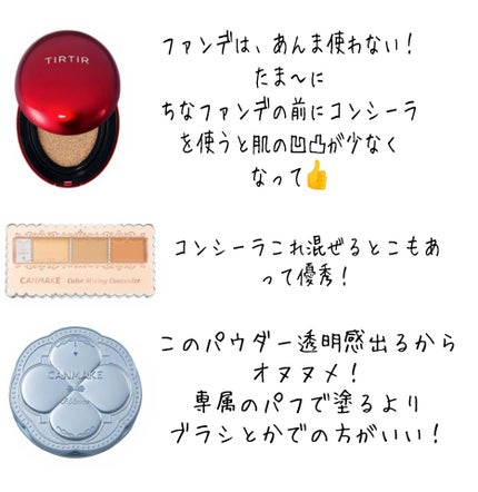 グロウフルールチークス/キャンメイク/パウダーチークを使ったクチコミ(3枚目)