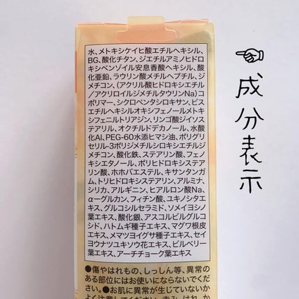 薬用シークレットビューティーパウダー/キャンメイク/フェイスパウダーを使ったクチコミ(4枚目)