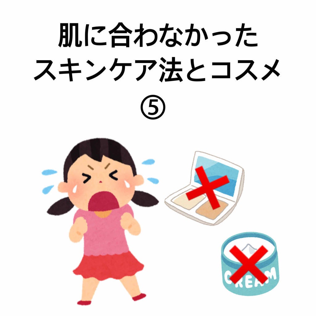 グロウフルールチークス/キャンメイク/パウダーチークを使ったクチコミ(1枚目)