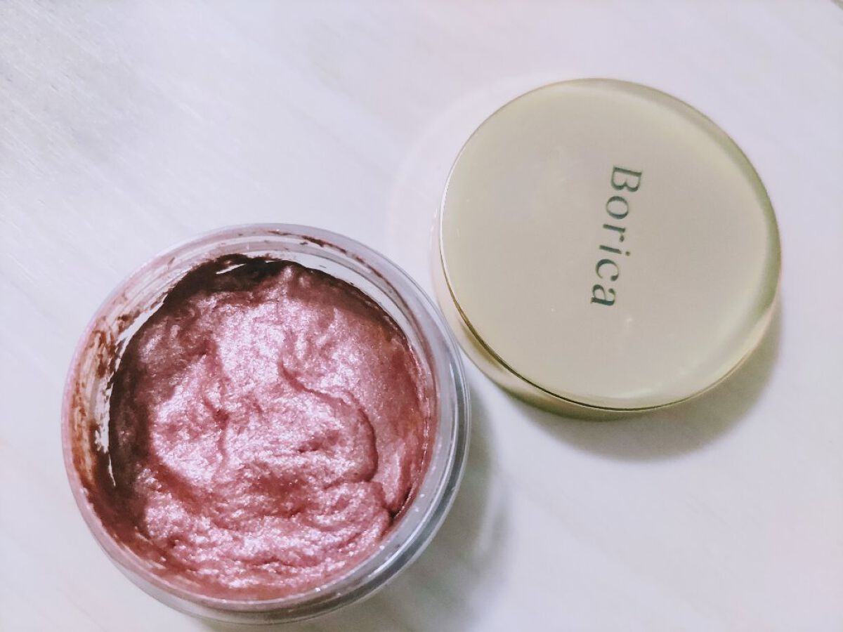 美容液ケアアイシャドウ 104 プリズムバーガンディ/Borica/ジェル・クリームアイシャドウを使ったクチコミ（2枚目）