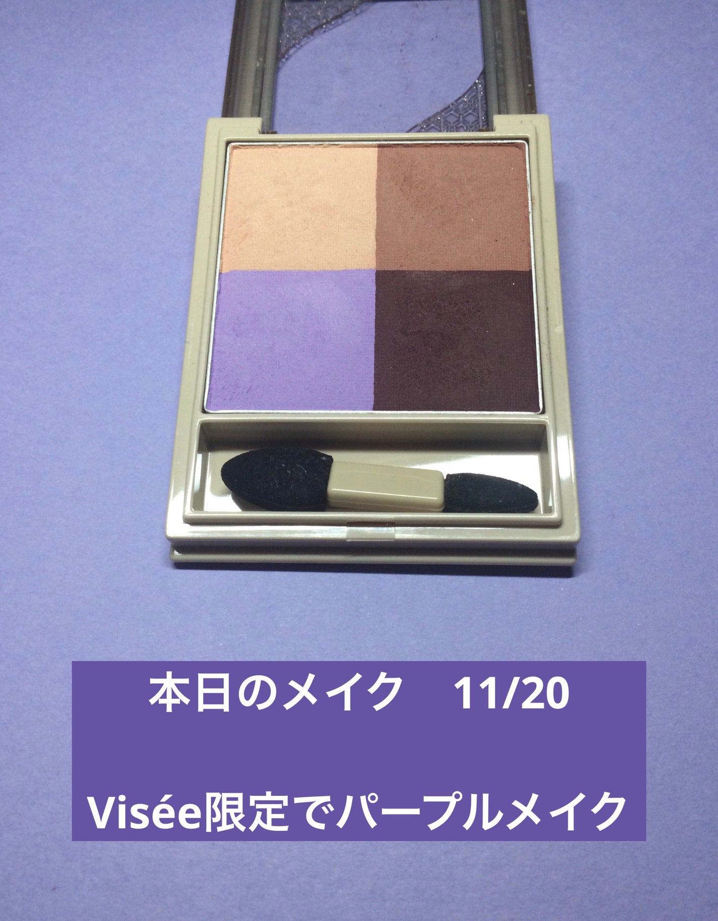 ロング&カールマスカラ アドバンストフィルム/ヒロインメイク/マスカラを使ったクチコミ(1枚目)