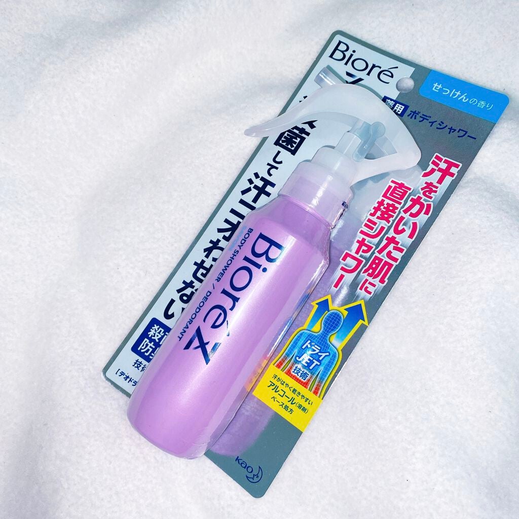 ããªã¬Z è¬çšããã£ã·ã£ã¯ãŒ/ããªã¬/ããªãã©ã³ãã»å¶æ±å€ã䜿ã£ãã¯ãã³ãïŒ1æç®ïŒ