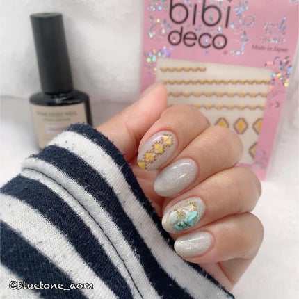 STAR DUST VEIL ニュアンスディスカラー CHESTNUT/cocoronail/ジェルネイルの画像