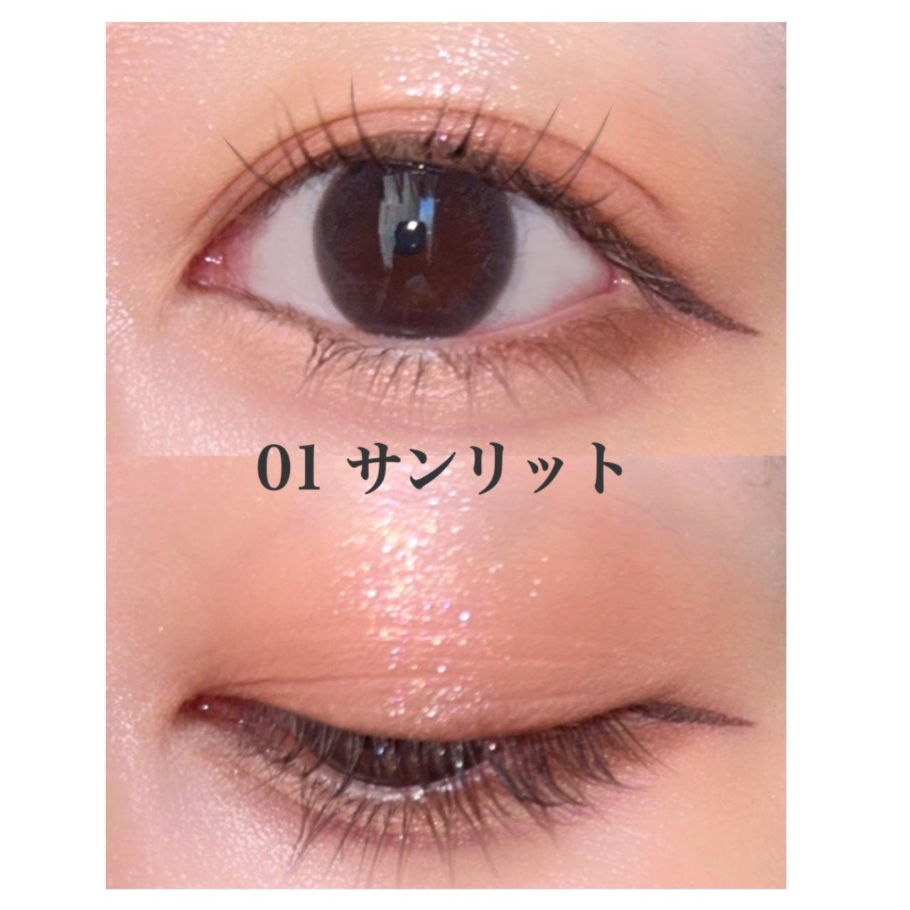 ベターミーアイパレット/2aN/マルチパレットを使ったクチコミ(3枚目)