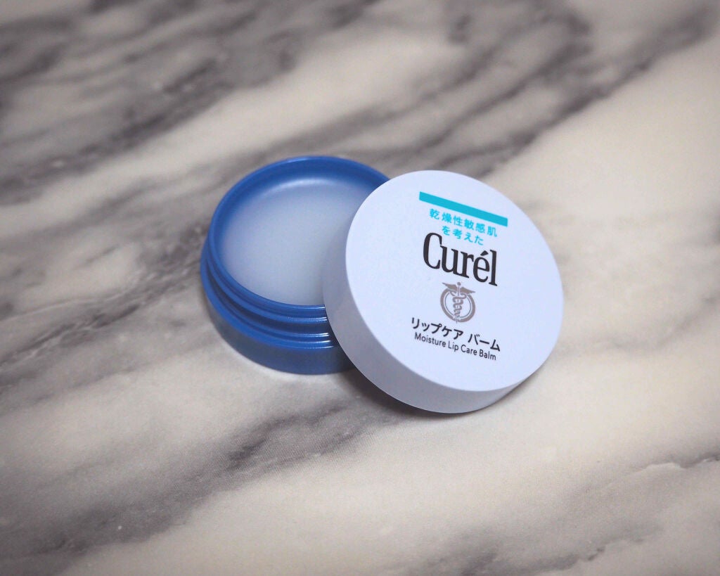 リップケア バーム/キュレル/リップバームを使ったクチコミ(1枚目)