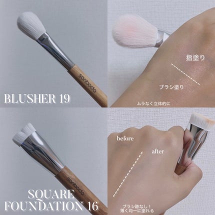 を使ったクチコミ(3枚目)