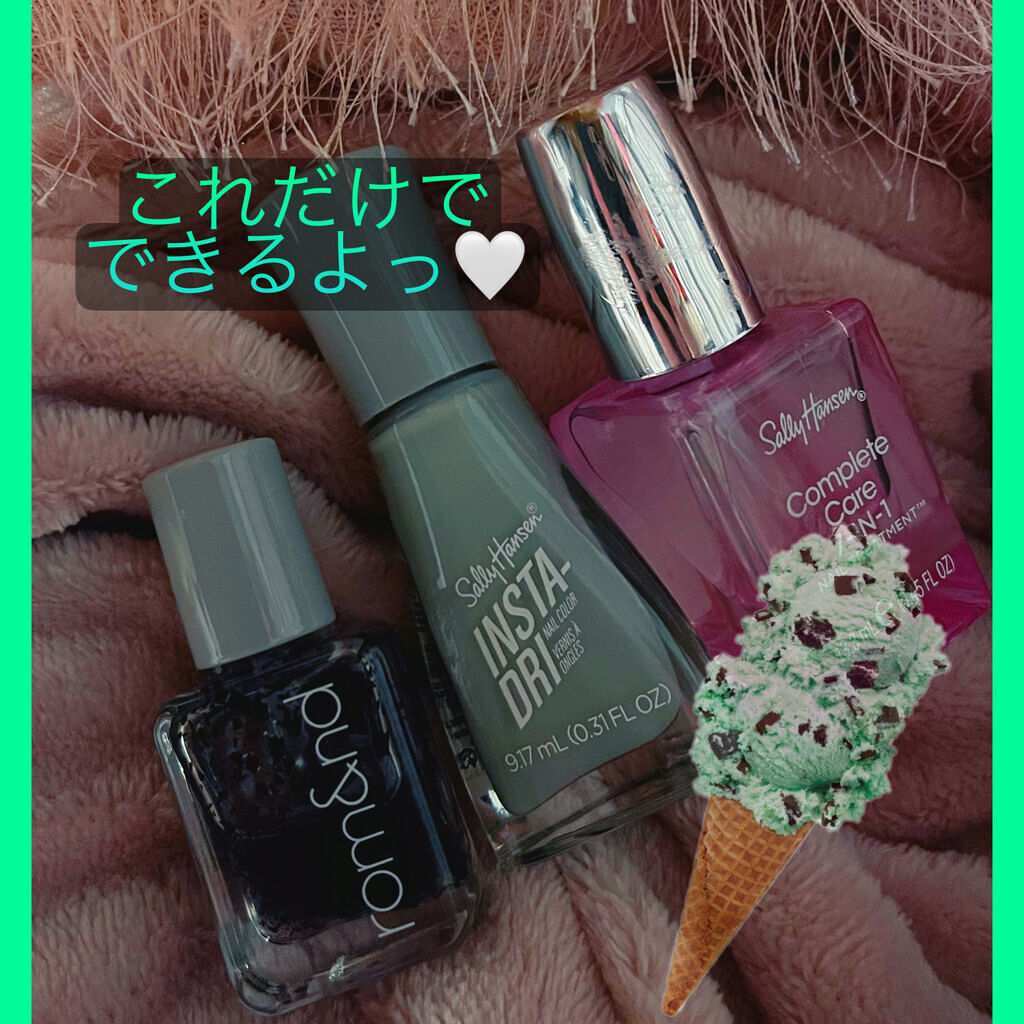 7 in 1 ネイルトリートメント/サリーハンセン/ネイルオイル・トリートメントを使ったクチコミ（2枚目）