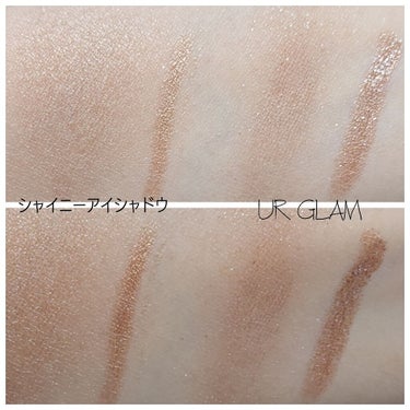 UR GLAM　EYESHADOW STICK/U R GLAM/ジェル・クリームアイシャドウを使ったクチコミ（2枚目）