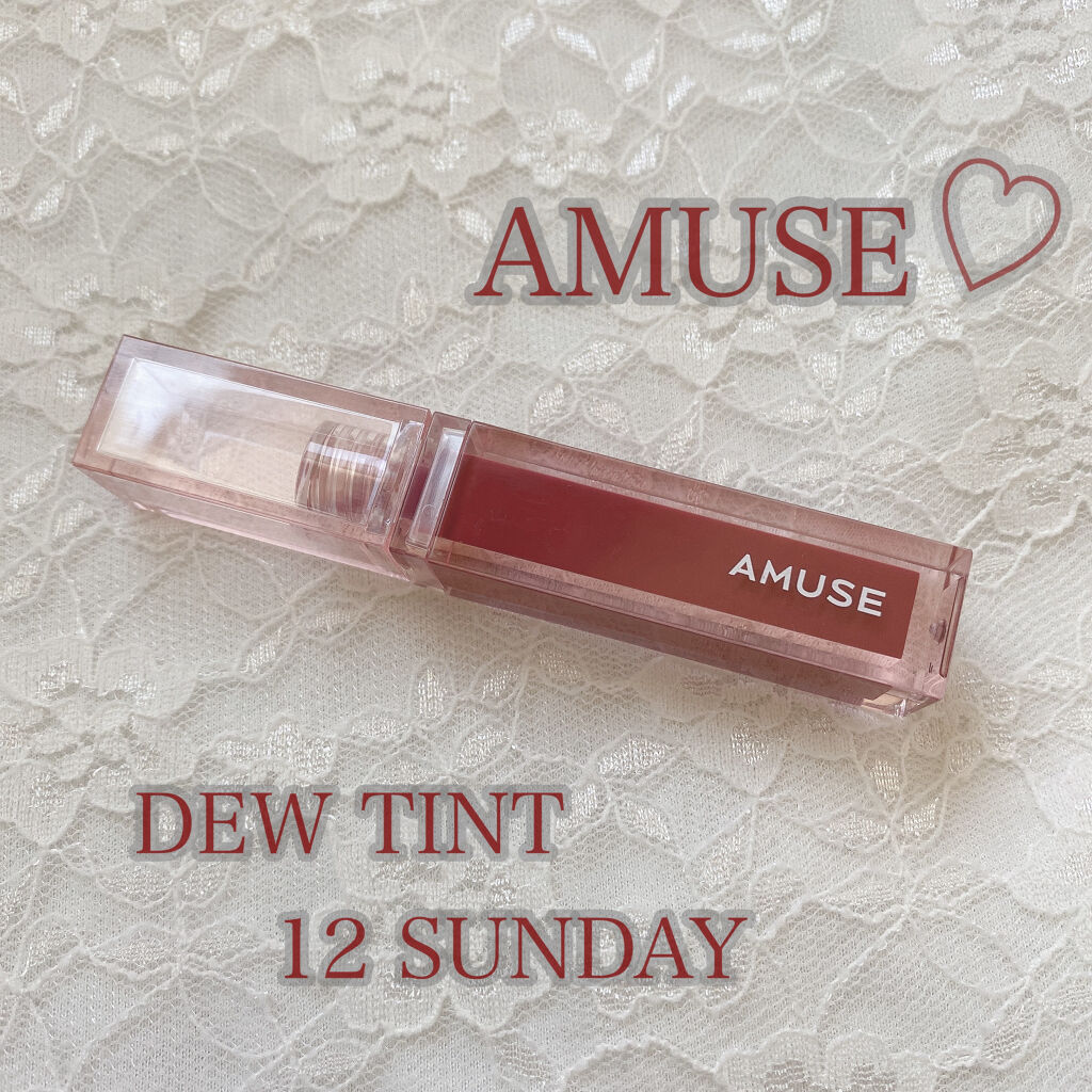 デューティント/AMUSE/リップティントを使ったクチコミ（1枚目）