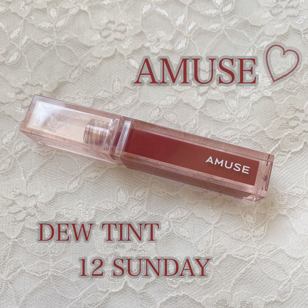 デューティント/AMUSE/リップティントを使ったクチコミ(1枚目)