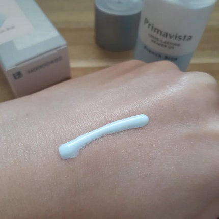 スキンプロテクトベース<皮脂くずれ防止>SPF50/プリマヴィスタ/化粧下地を使ったクチコミ(4枚目)