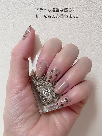 カラフルネイルズ/キャンメイク/マニキュアを使ったクチコミ(4枚目)