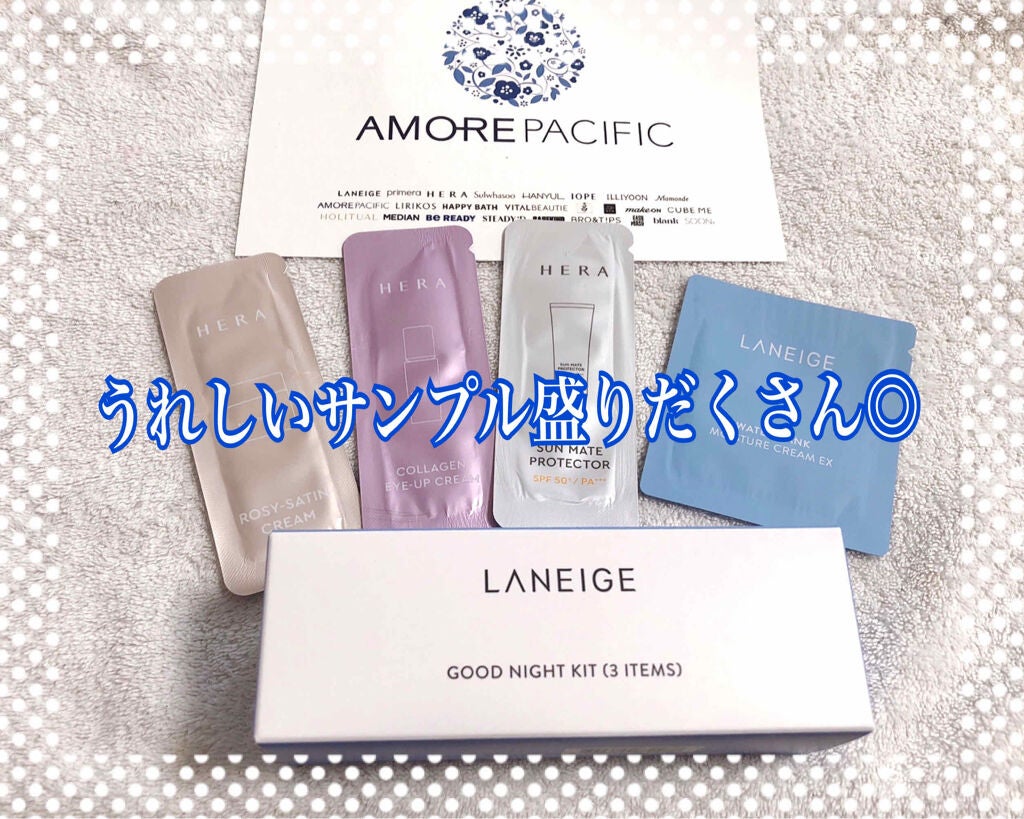 ウォータースリーピングパック/LANEIGE/フェイスクリームを使ったクチコミ(1枚目)