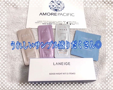 ウォータースリーピングパック/LANEIGE/フェイスクリームを使ったクチコミ（1枚目）