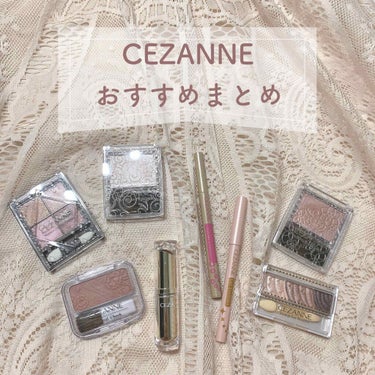 ラスティンググロスリップ/CEZANNE/口紅を使ったクチコミ（1枚目）