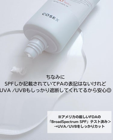 ビタミンEバイタライジングUVクリーム　SFP50＋/COSRX/日焼け止め・UVケアを使ったクチコミ（8枚目）