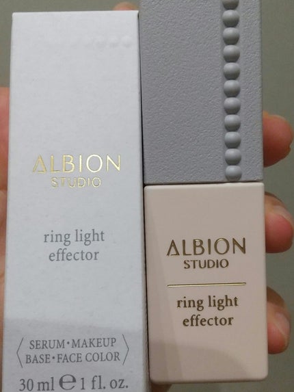 スタジオ リングライト エフェクター/ALBION/化粧下地を使ったクチコミ(1枚目)