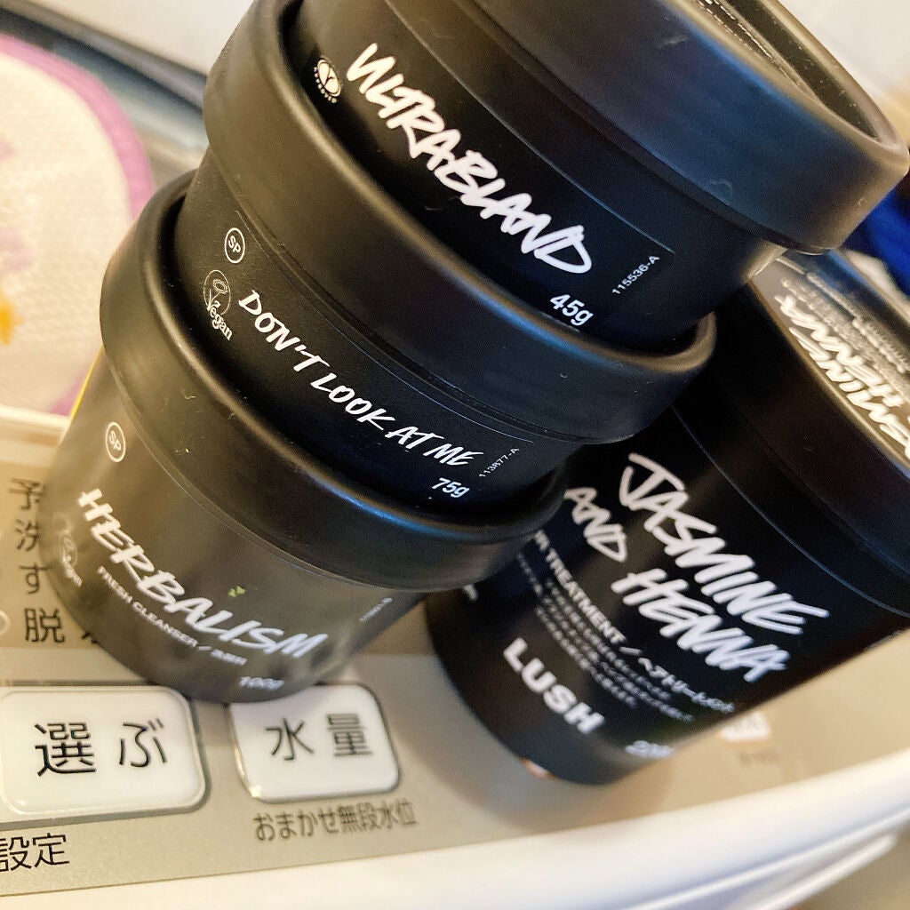 東方美人/ラッシュ/洗い流すヘアトリートメントを使ったクチコミ(3枚目)