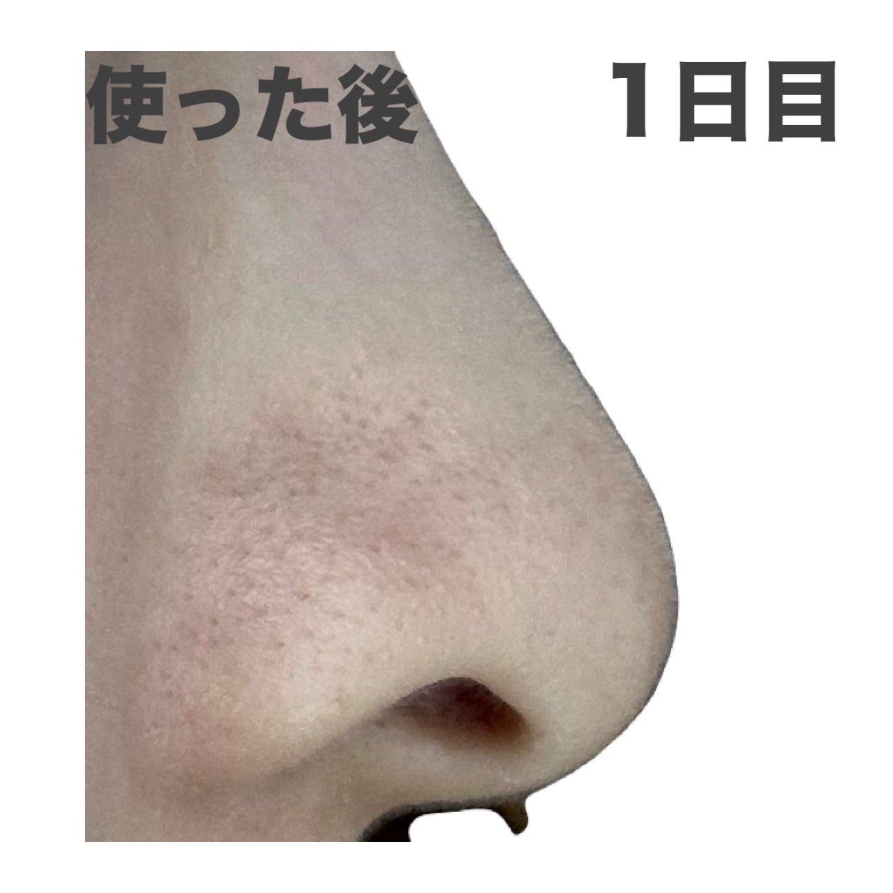 パーフェクトワンフォーカス スムースクレンジングバーム ディープブラック/PERFECT ONE FOCUS/クレンジングバームを使ったクチコミ(6枚目)