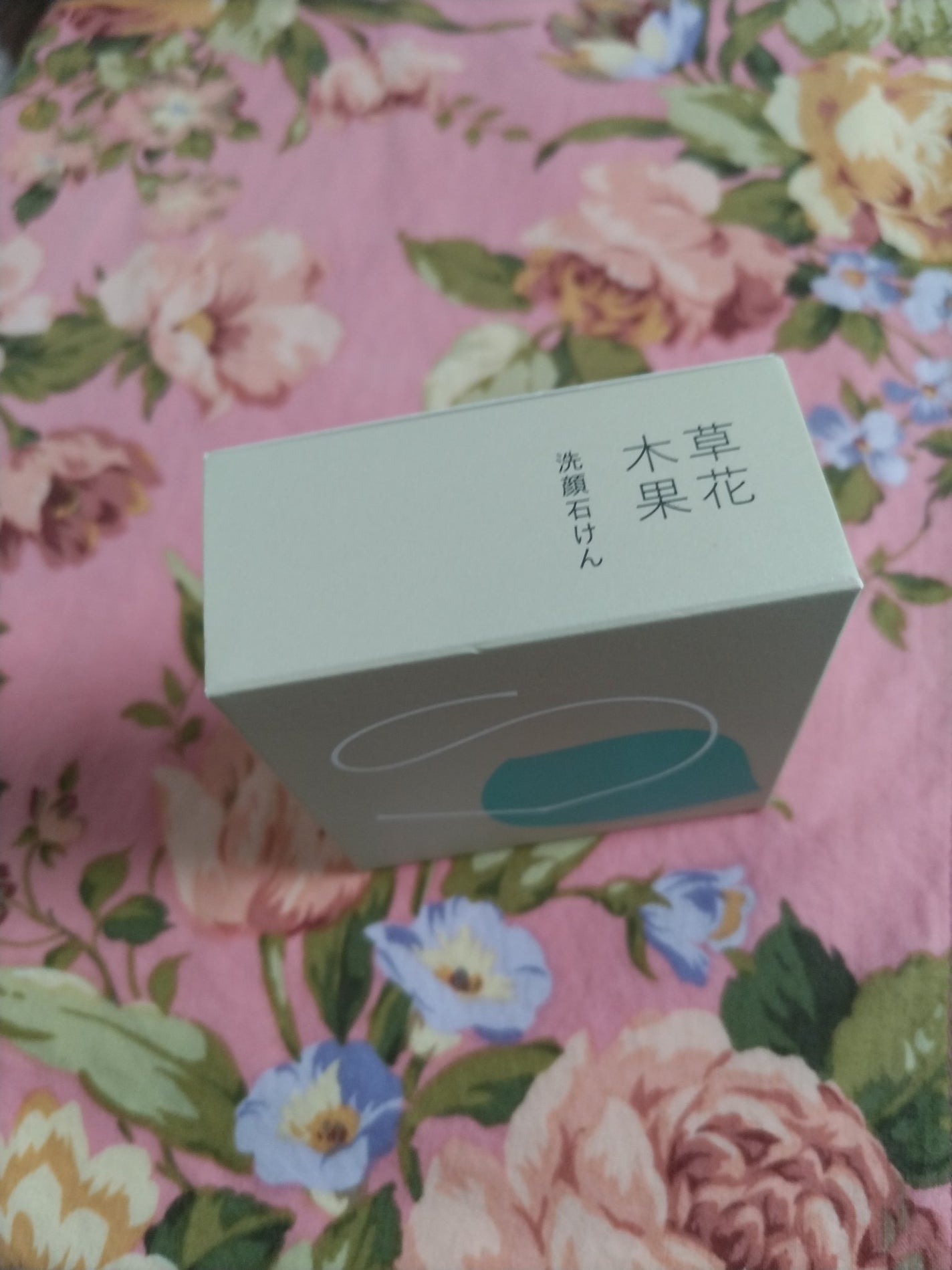 草花木果 アクネ洗顔石けん (医薬部外品)/草花木果/洗顔石鹸を使ったクチコミ(1枚目)