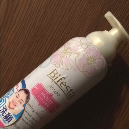 泡洗顔 セラムモイスト/ビフェスタ/泡洗顔を使ったクチコミ(1枚目)