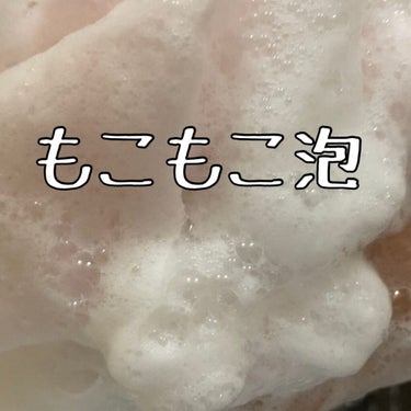 緑茶石鹸 （あかすり石鹸）/GOSEI/ボディ石鹸を使ったクチコミ（5枚目）