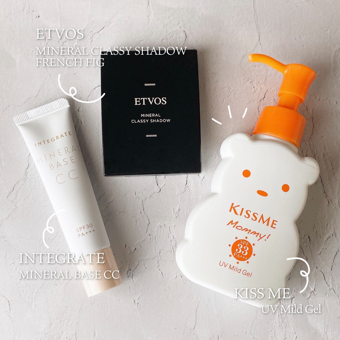 ミネラルベース CC/インテグレート/CCクリームを使ったクチコミ（1枚目）