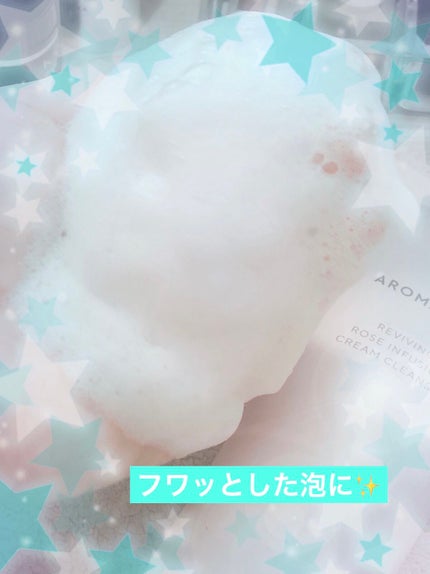 リバイビングローズフェイシャルクレンジングバー/AROMATICA/洗顔石鹸を使ったクチコミ(2枚目)