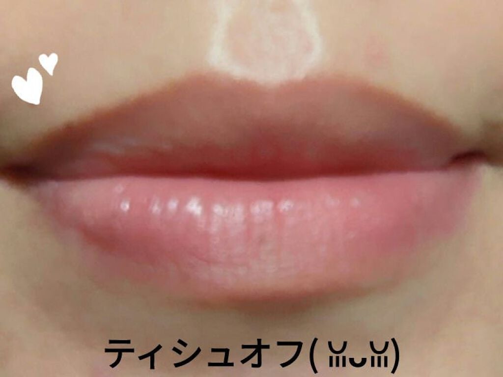 美容の旅人 on LIPS 「近江兄弟社 メンタームリップドレスティント ピンクベージュいま..」(5枚目)