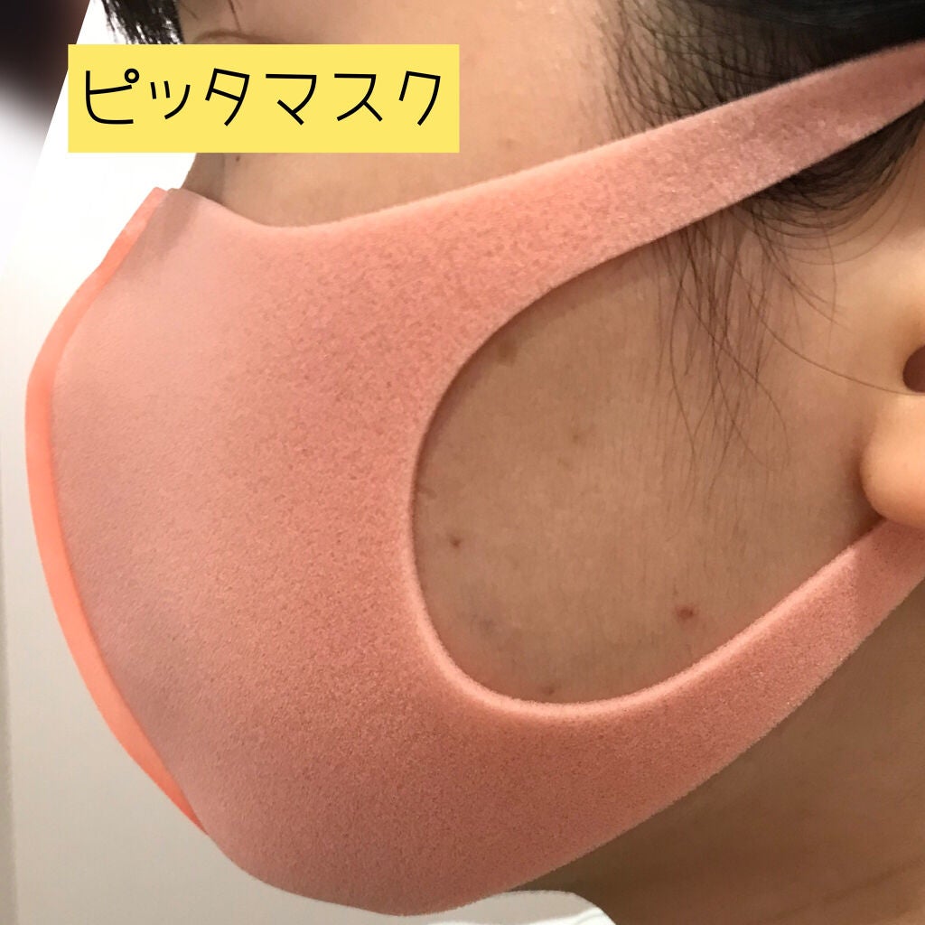 小顔に見えるマスク/DAISO/マスクを使ったクチコミ(9枚目)