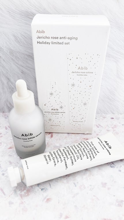 復活草クリーム ニュートリションチューブ/Abib /フェイスクリームを使ったクチコミ(3枚目)