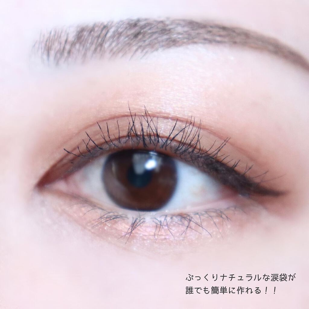 EYESHADOW SWEET DIA/Ameli/単色アイシャドウを使ったクチコミ(7枚目)