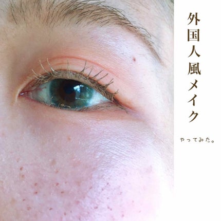 【旧】スノー メイクアップ ベース UV35 SPF35/PA+++/Dior/化粧下地を使ったクチコミ(1枚目)